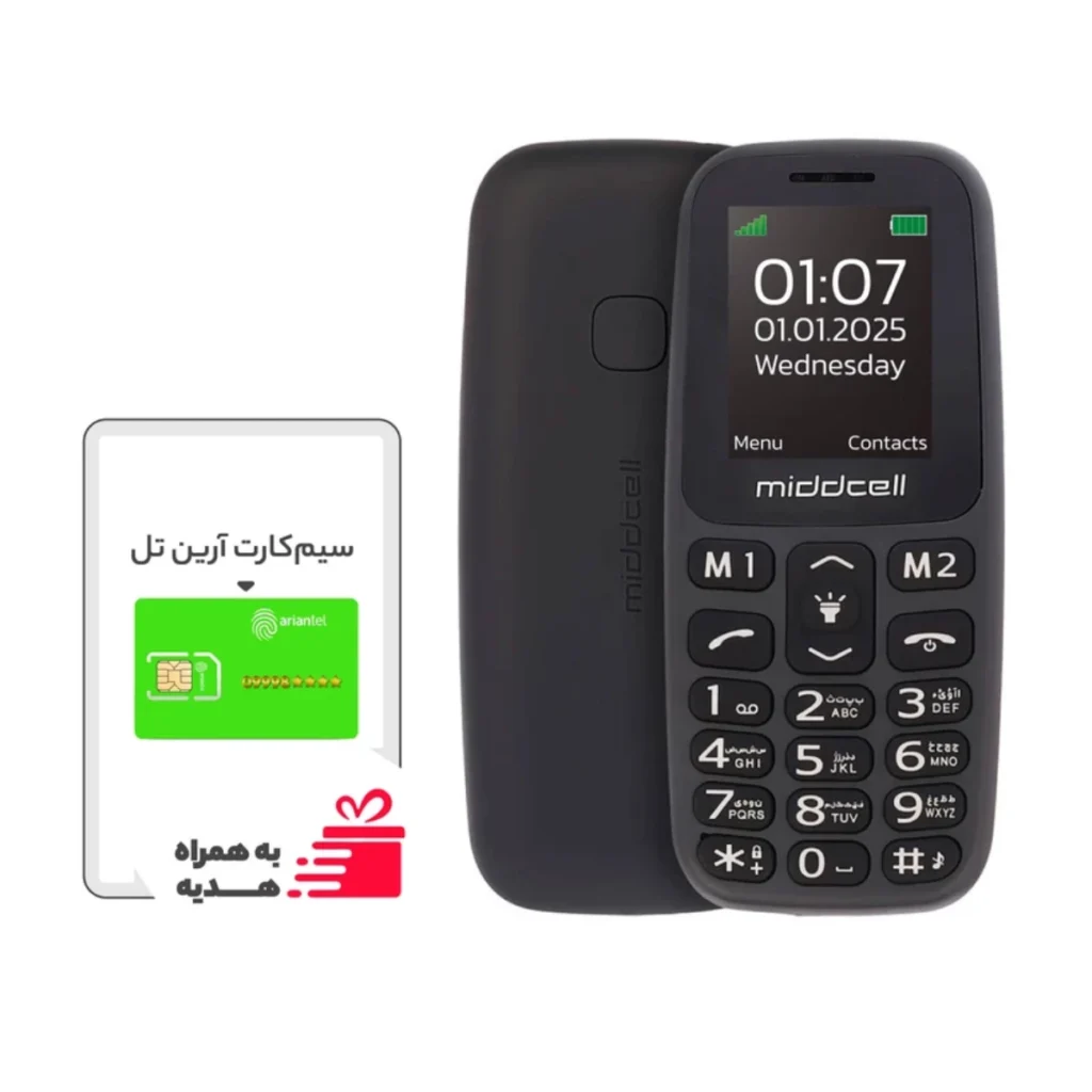 color_image_TLP-276752_1a1a1a_2cecf6f0-f9a2-4074-8f03-b70fc81ebe98