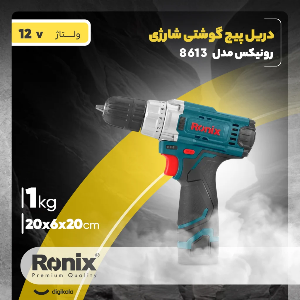 95eed6ce20ae4f0c9e9e2b58858a108b746e6bb6_1749642216