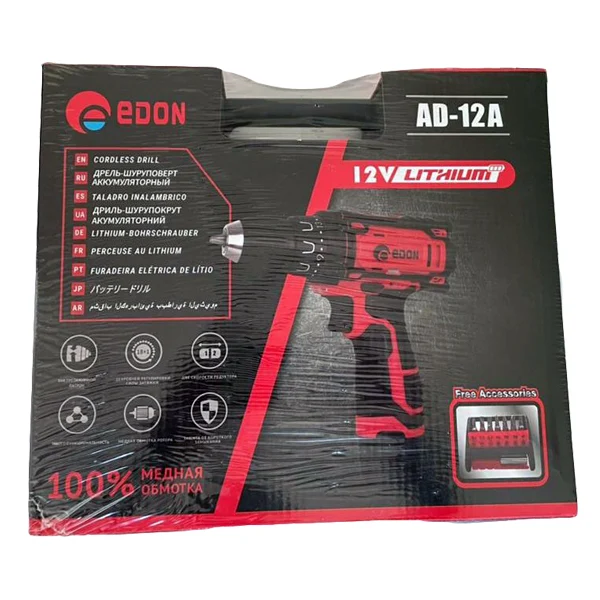 9e7a06e0df3fe1cef48ca02f6e48a4b9edda62f9_1633327937