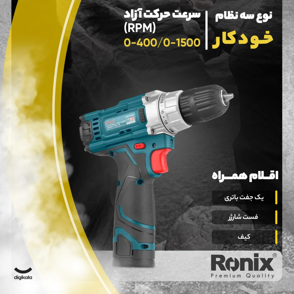 cd8894c6abf741f6e2af49a5624d761f93e748f8_1749642216