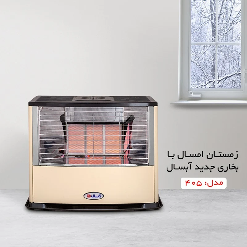 68439796e412305cf0eb985d2011b509623db851_1638525305